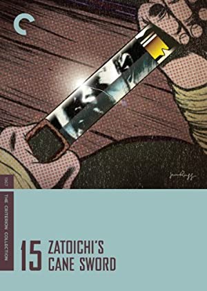 Zatoichi’s Cane Sword