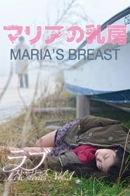 Maria’s Breast