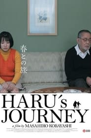 Haru's Journey