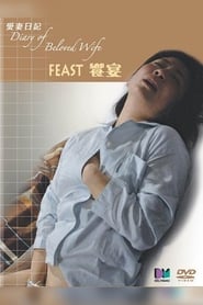 Diary of Beloved Wife: Feast