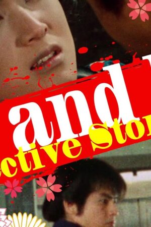 Sabu and Ichi’s Detective Stories 4