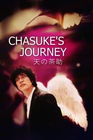 Chasuke’s Journey